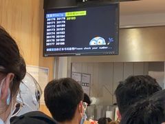 -麦当劳(塔园路店)