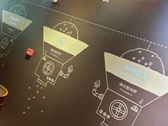 -歌斐颂巧克力小镇