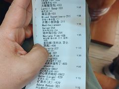 -苏坦土耳其餐厅(白云宾馆店)