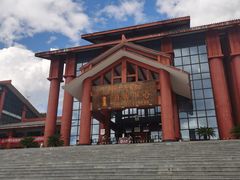 -武陵山森林公园