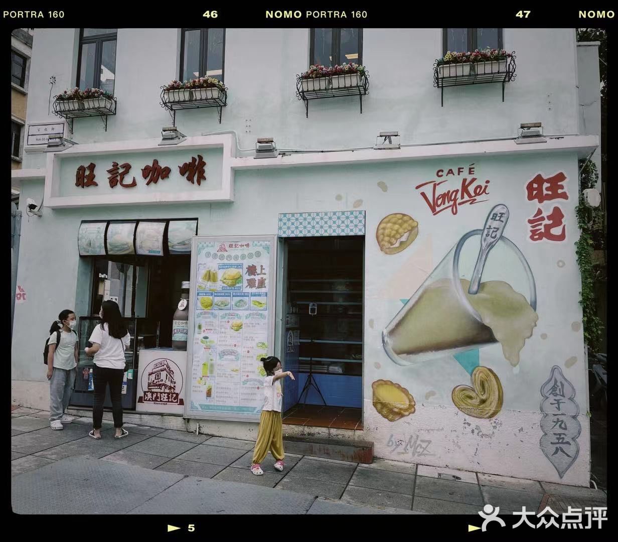 疫情下的澳门，寻找它本来的模样。