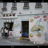 疫情下的澳门，寻找它本来的模样。