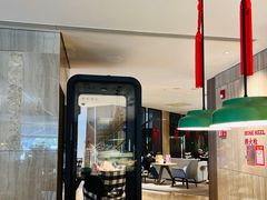 -粤海喜来登酒店·&More聚驿(天河城店)