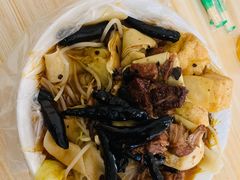 -老鲁牛肉板面(金环里店)