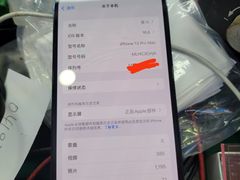 -千机网·翎杰手机电脑维修中心(上海海阳路店)