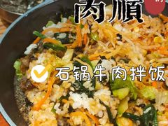 -金顺韩式烤肉·网红烤肉店(广利路店)