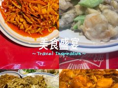 -天津乾毓德饭庄·清真传统炒菜·海鲜烧烤(咸阳路店)