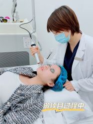 -轻辰医美