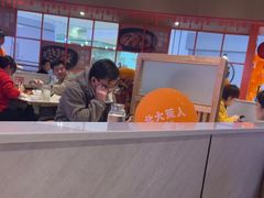 -北大荒人•新东北菜(青岛银座店)
