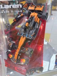 -乐高授权专卖店(济南万象城店)