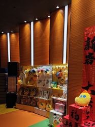 -小鸡哆哆故事屋·儿童乐园(嘉里城店)