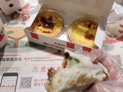 -肯德基(东安路站店)