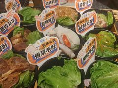 -赞酱川式烤肉(蜀都万达店)