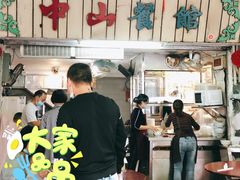 -凌舍好烧鹅(中山路店)