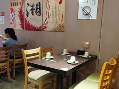 -潇湘阁(昆泰国际大厦店)