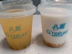 -八喜G’nature冰淇淋旗舰店