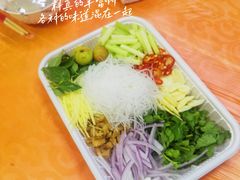 -成发鱼生