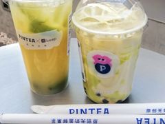-PINTEA LAB(北京路店)