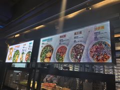 -川西坝子火锅(清江东路3.0直营店)