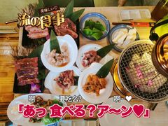 -AJIYA味屋和牛烤肉自助放题(温州万象城店)
