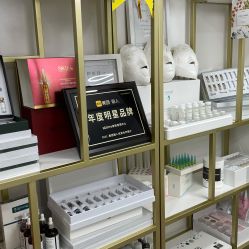 点击看大图 -skin79皮肤管理中心