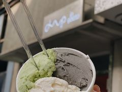 -Dip in Gelato(富民路店)