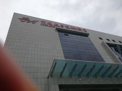 -亢龙太子酒轩(东湖店)