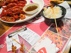 -湘里乡亲甲王二老店