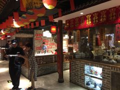 -京味斋·北京烤鸭(北京南站洋桥店)