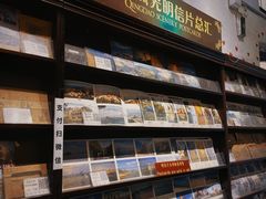 -青岛邮电博物馆