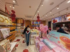 -嘉华鲜花饼·现烤(昆明老街店)