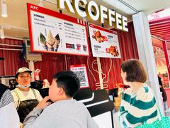 -肯德基(豫园店)