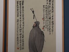 -中国国家博物馆