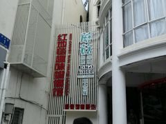 -厦门帷幕开啦红地毯蜡像艺术馆