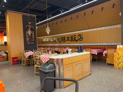 -3弄堂·滕王饭店·江西菜(铜锣湾店)