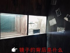 -逃脱反斗城沉浸剧情密室(北京路店)