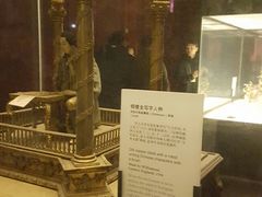 -故宫钟表馆