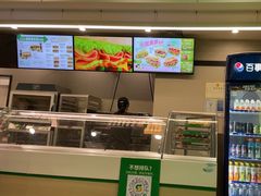 -赛百味SUBWAY(建六宜安广场店)