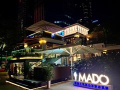 -合景·悠方(成都店)