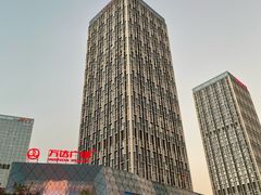 -万达广场(广州番禺店)