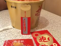 -争鲜回转寿司(太阳宫凯德PLUS店)