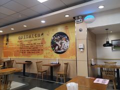 -鑫花溪牛肉米粉(凤凰街创始总店)