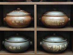 -福照楼汽锅鸡·云南菜(护国路店)