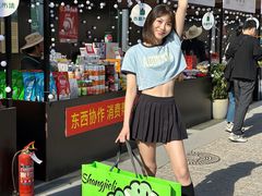 -上街里市集(悦喜客来广场店)