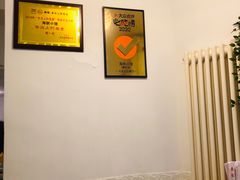-海胆小馆(春柳店)