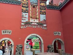 -火宫殿·小吃王国(坡子街店)