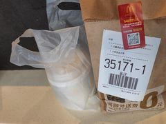 -麦当劳(虹梅路地铁站店)