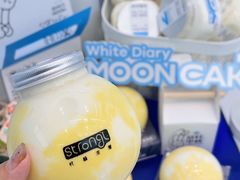 -白色日记·手作酸奶(麦凯乐店)