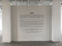 门面-古耳咖啡(北锣店)