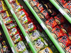 -西塔果品超市